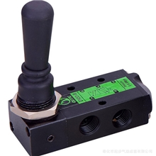 4H210-08手动阀二位五通手扳阀4H110-06/4H310-10/4H410-15