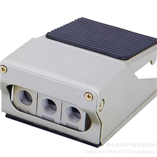 FV420FV320二位三通脚踏阀FV420二位五通脚踏阀G1/4