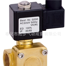 0927400膜片电磁阀1寸口径二位二通电磁阀