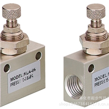 KLA系列精密节流阀锌合金阀体KLA-06/-08/-10/-15/-20/-25