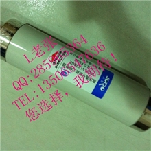 高压限流熔断器XRNT10/80A（变压器保护）高压熔断管;陶瓷熔断器