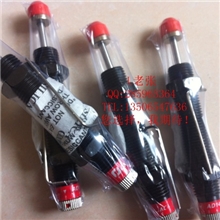 厂家供应SR15油压缓冲器液压缓冲器稳速器阻尼器