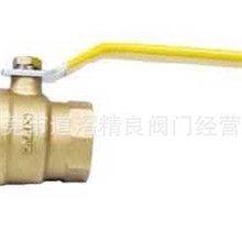 进口球阀日本球阀KITZ铜球阀黄铜球阀蒸汽球阀