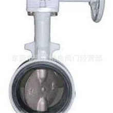 进口蝶阀涡轮蝶阀手动蝶阀日本KITZ蝶阀广东蝶阀