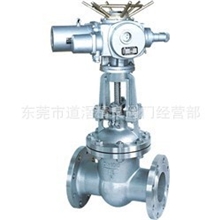 电动楔式闸阀、闸阀、广东、东莞阀门、铸钢闸阀