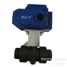 供应优质广东PVC塑料球阀/瑞安电动塑料球阀/水处理电动迷你阀