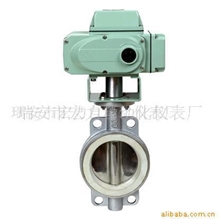 浙江电动蝶阀不锈钢对夹式/电动法兰蝶阀/水处理配件电动流量阀