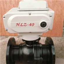 浙江电动碳钢法兰球阀Q941/高压球阀/法兰球阀/电动球阀/高温球阀