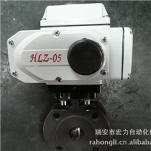 优质电动超薄型碳钢球阀Q941F/浙江意大利式电动球阀/硬密封球阀