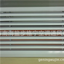 厂家直销供应优质铝合金细叶回风口