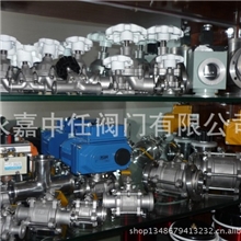 手动高真空球阀螺纹连接