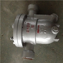 自由浮球式疏水阀不锈钢疏水阀CS16H蒸汽疏水阀&6