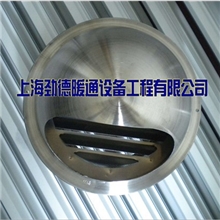 不锈钢外气口外墙防雨帽油烟机出风口室外防雨帽挡风罩