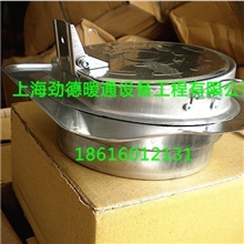 大连厨房排烟止回阀排烟止回阀