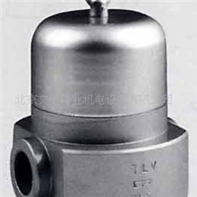 供应TLVHR150A高温高疏水阀