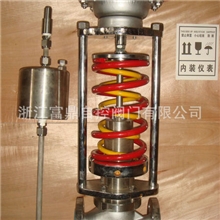 富鼎阀门供应ZZYM自力式压力调节阀套筒式压力调节阀