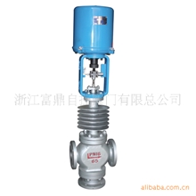 供应ZDLQ电子式电动三通调节阀电动三通分流调节阀