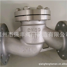 供应单向逆止阀,304不锈钢逆止阀,厂家直销,欢迎选购