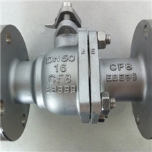 供应不锈钢法兰球阀,碳钢法兰球阀,型号q41f球阀不锈钢