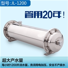 家用净水器直饮机批发深圳净水器净水器厂家