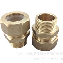 平板太阳能管件铜卡套15A铜卡套4分外丝直接不锈钢波纹管上用