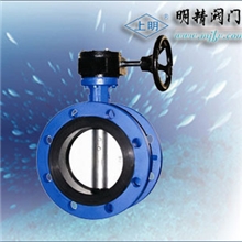 法兰蝶阀，法兰软密封蝶阀，铸铁蝶阀，橡胶软密封蝶阀