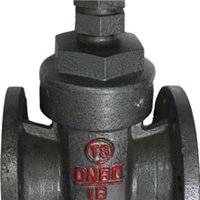 供应新型闸阀法兰闸阀厂家直销质优价廉