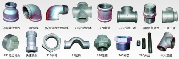 供应各种玛钢丝扣管件厂家直销质优价廉