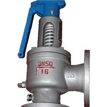 供应H48型安全阀厂家直销质优价廉