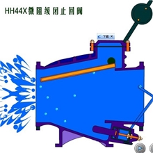 供应HH44X微阻缓闭止回阀厂家直销质优价廉