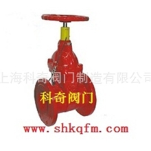 大量出售非升杆信号弹性座封闸阀可定制非标阀门