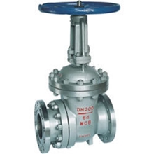 供应国标排污闸阀，Z41H-16C-25C-40C