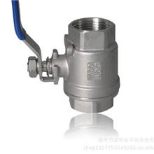 供应二片式球阀，二片式不锈钢球阀