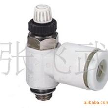 供应AS1211F-M5-04气动元件SMC型节流调节阀