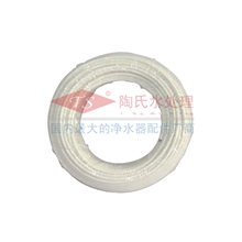 2分PE带字白管，软管，陶氏水管，深圳水管批发商，净水管