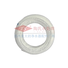 3分PE带字白管，深圳水管厂家，品牌水管，纯水机专用管线