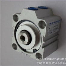 QGD63*50气缸QGD薄型气缸气动气缸