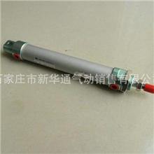 MAL25*75气缸铝合金圆型气缸亚德客气缸非标可订