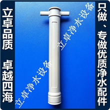 【厂家】鹅颈龙头套筒扳手螺帽安装工具RO机家用净水器配件