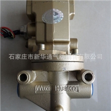 K23JD-10W电磁阀W型电磁阀无锡型电磁阀