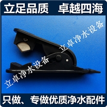 【厂家直供】家用净水器PE管切管刀管线刀剪管刀2分3分管专用