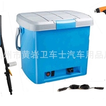 卫车士20L车载洗车器电动高压洗车器便携多功能洗车工具