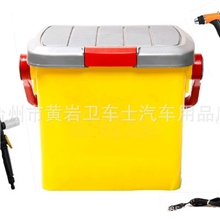 厂家直销16升卫车士便携电动洗车器，高压,车载洗车器厂家