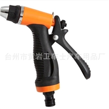 电动可调喷枪，洗车器园林专用喷枪，多功能喷枪汽车用品