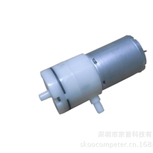 供应真空泵(图)