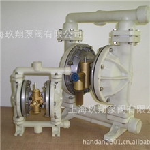 现货聚丙烯隔膜泵，QBY-25聚丙烯隔膜泵（图）