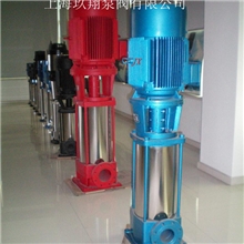 供应50GDL12-15*2立式多级管道泵，不锈钢多级冲压泵