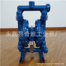 直销供应QBY-25铸铁气动隔膜泵厂家质量保修一年