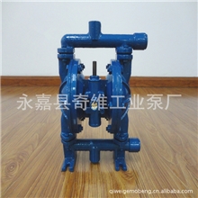 直销供应QBY-15不锈钢气动微型隔膜泵厂家保修一年行业领先