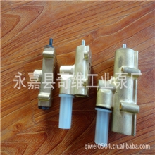 直销各类型号气动隔膜泵配气阀/隔膜泵气阀铜材质厂家现货供应